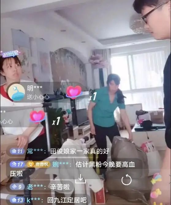 节点意思是什么_节点怎么理解_节点是什么意思