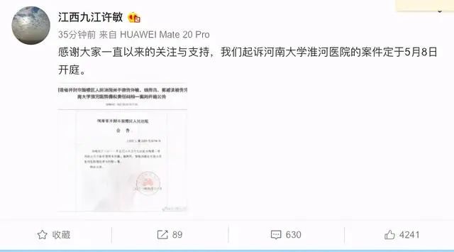 节点意思是什么_节点是什么意思_节点怎么理解