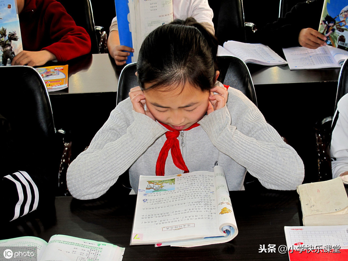 场字组词_组词字怎么组词_组词字拼音