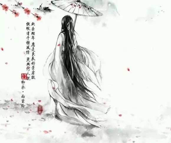 草色烟光残照里的残照_草色烟光残照里_草色烟光残照里无言谁会凭阑意