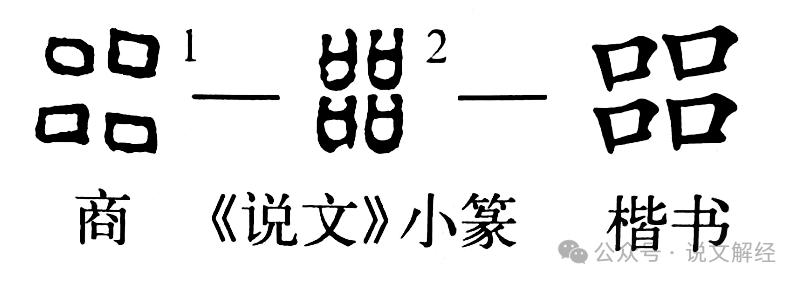 仲组词_使组词_仲组词两个字