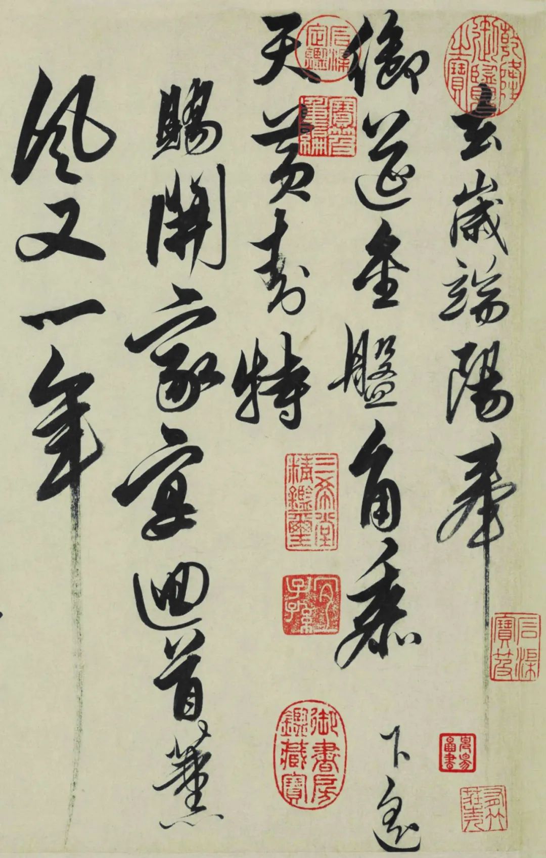 洒洒洋洋的意思_洋洋洒洒的本意_洋洋洒洒的意思