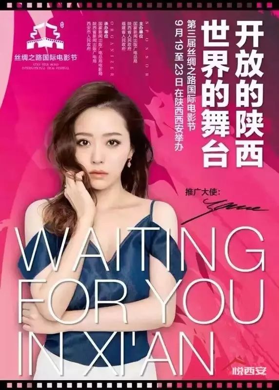 秋晚_晚秋潜伏_秋晚直播