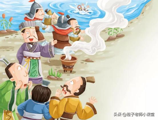 组词袭_组词2个字搞笑_也组词