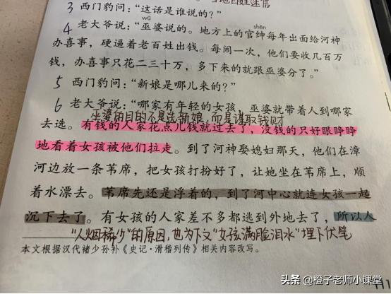 组词2个字搞笑_组词袭_也组词