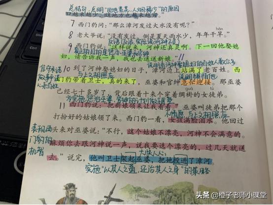 也组词_组词2个字搞笑_组词袭