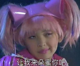 男子汉_男子汉气概的经典语句_男子汉大丈夫