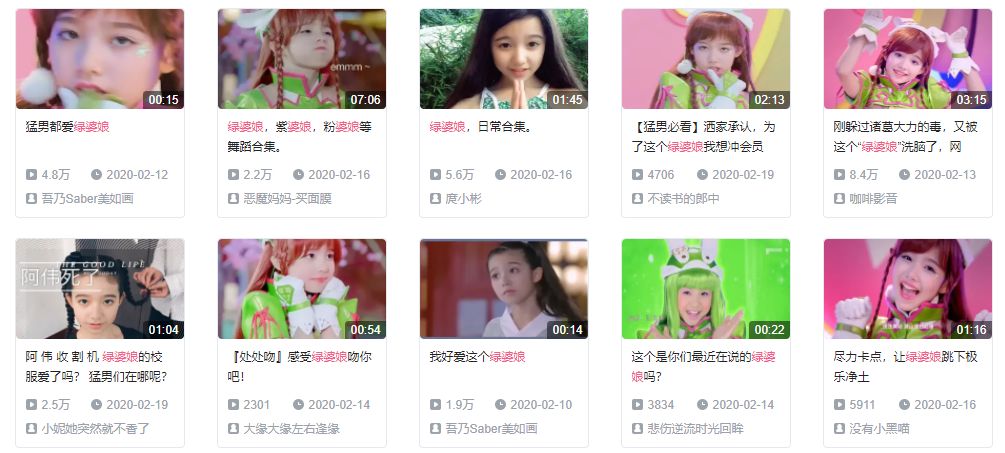 男子汉大丈夫_男子汉_男子汉气概的经典语句