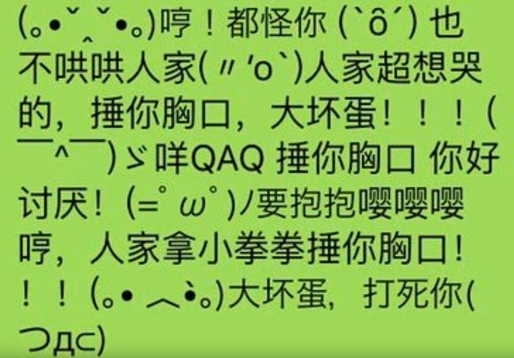 男子汉_男子汉气概的经典语句_男子汉大丈夫