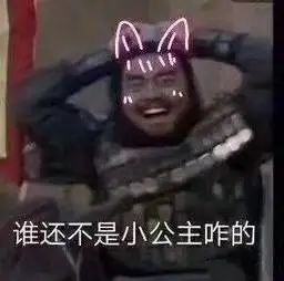男子汉大丈夫_男子汉气概的经典语句_男子汉