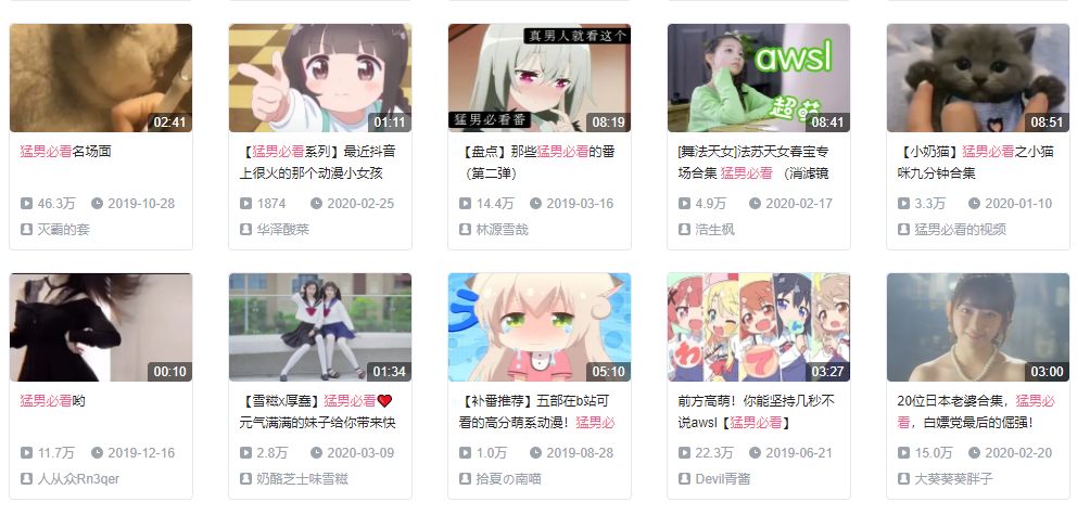 男子汉大丈夫_男子汉气概的经典语句_男子汉
