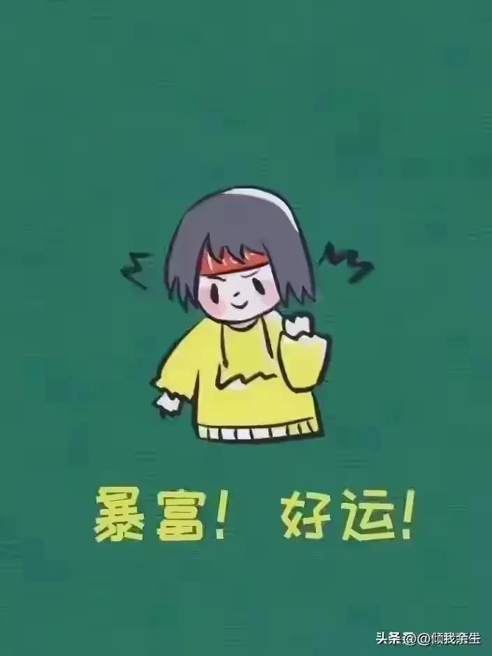 躺的组词_躺组词2个字_躺组词三年级