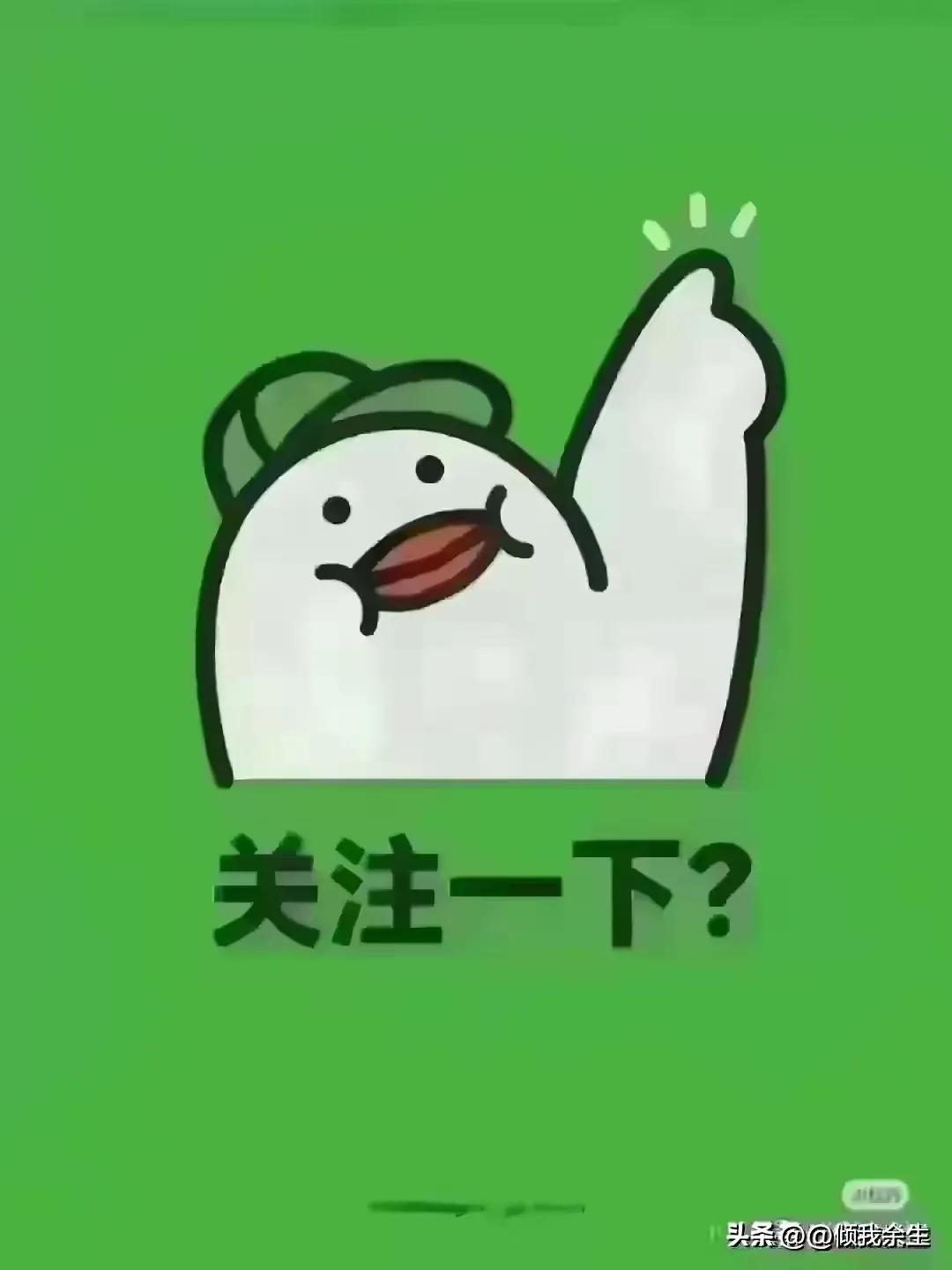 躺组词2个字_躺组词三年级_躺的组词