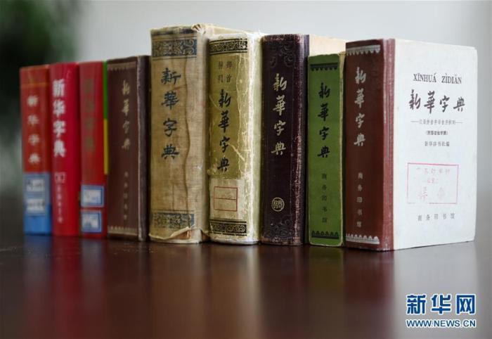 大字组词_大字组词最简单_大组词组什么