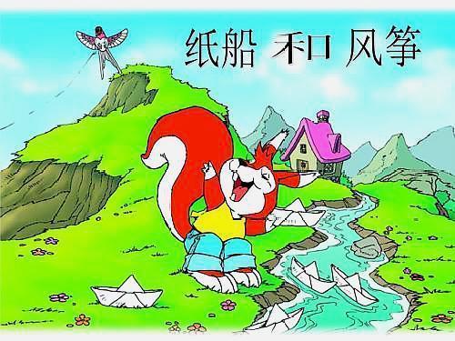 组词中属于借词有_规范字典中渲怎么组词_中的组词