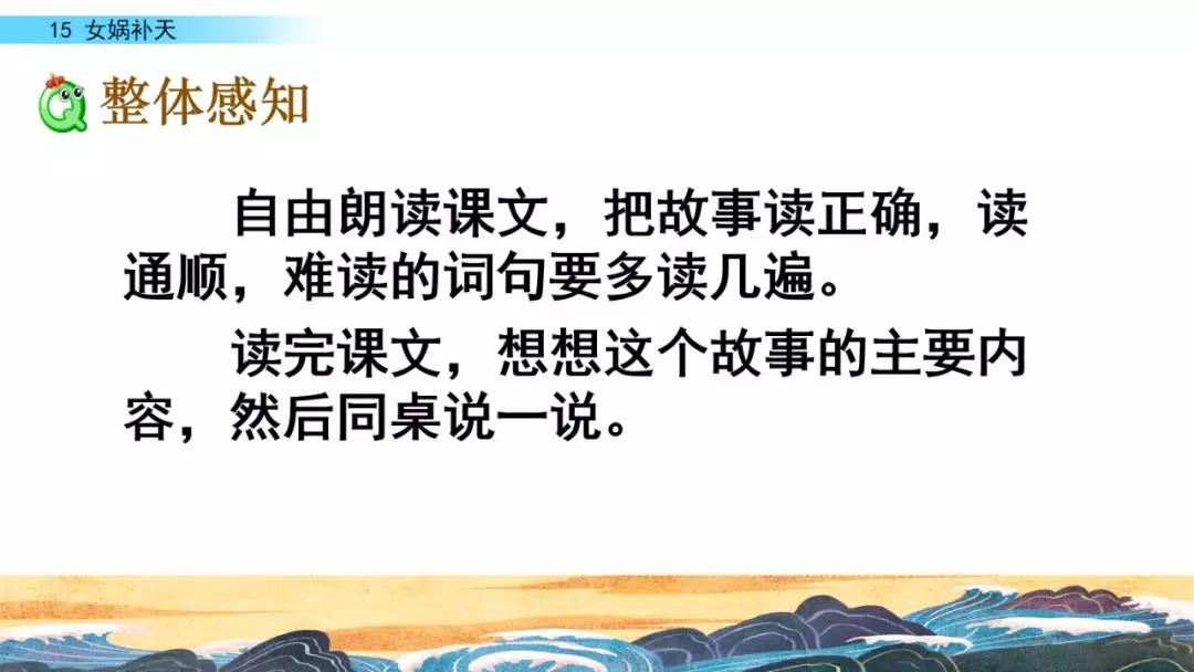 石组词一年级_石组词大全100个_石的组词