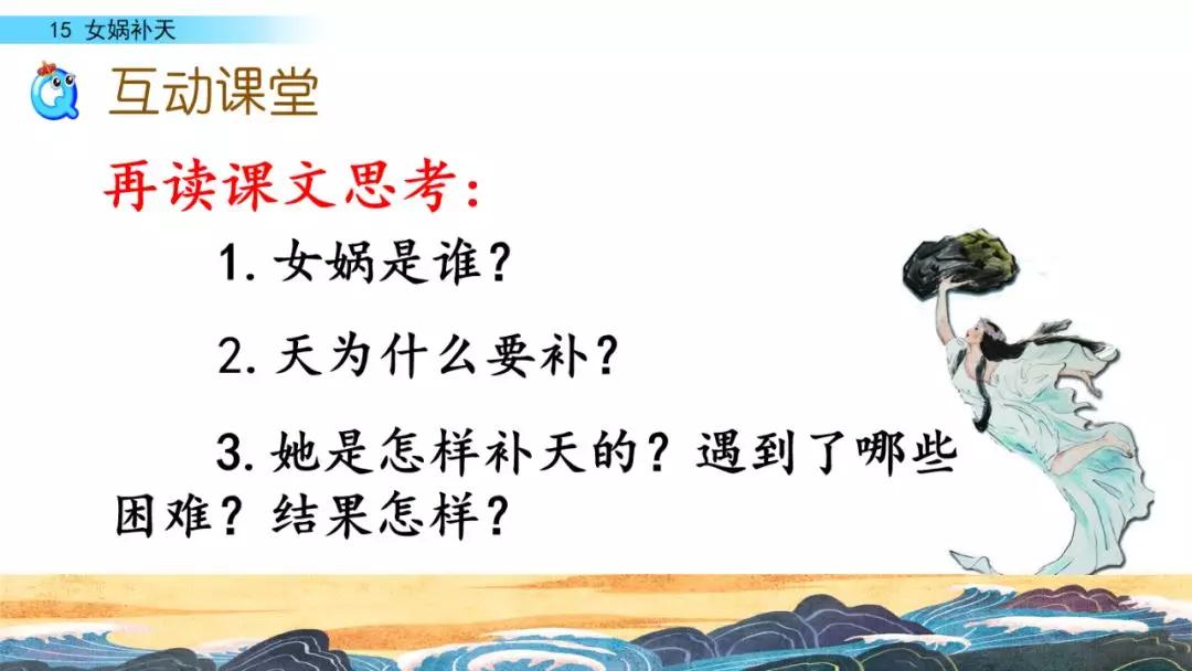 石组词大全100个_石组词一年级_石的组词