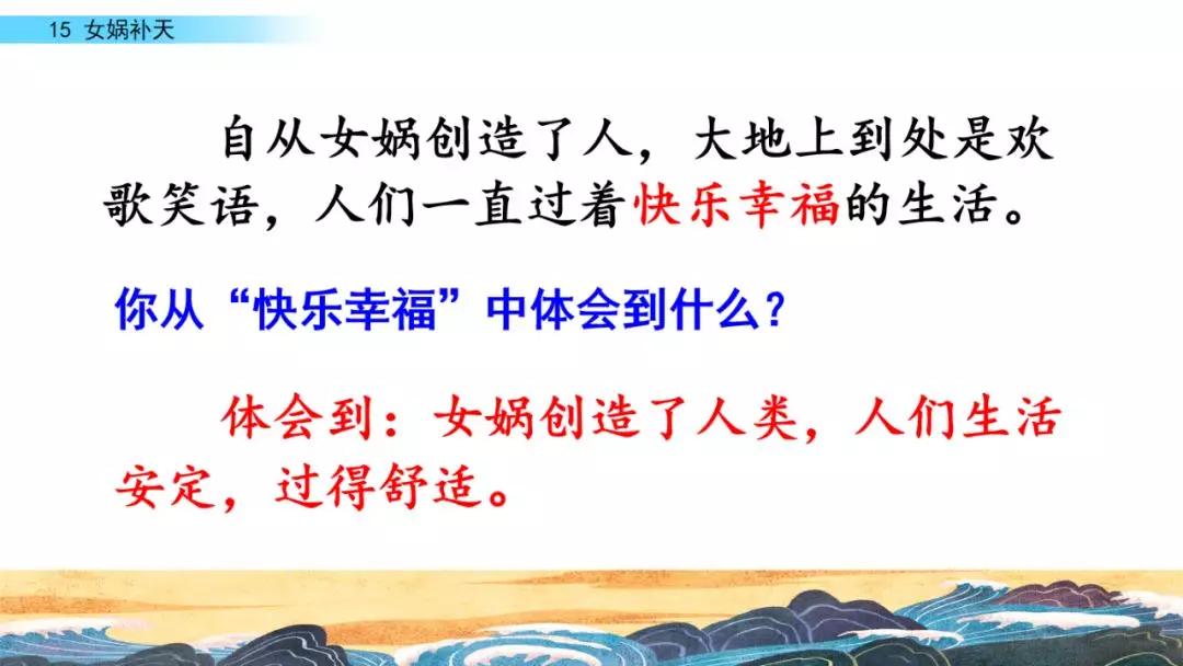 石组词大全100个_石组词一年级_石的组词