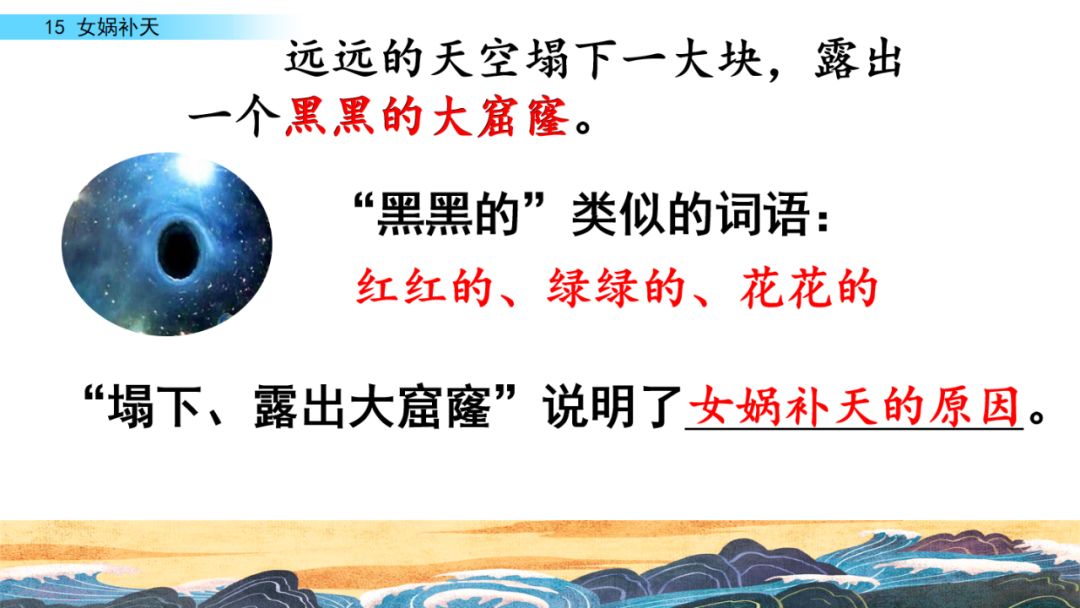 石的组词_石组词大全100个_石组词一年级