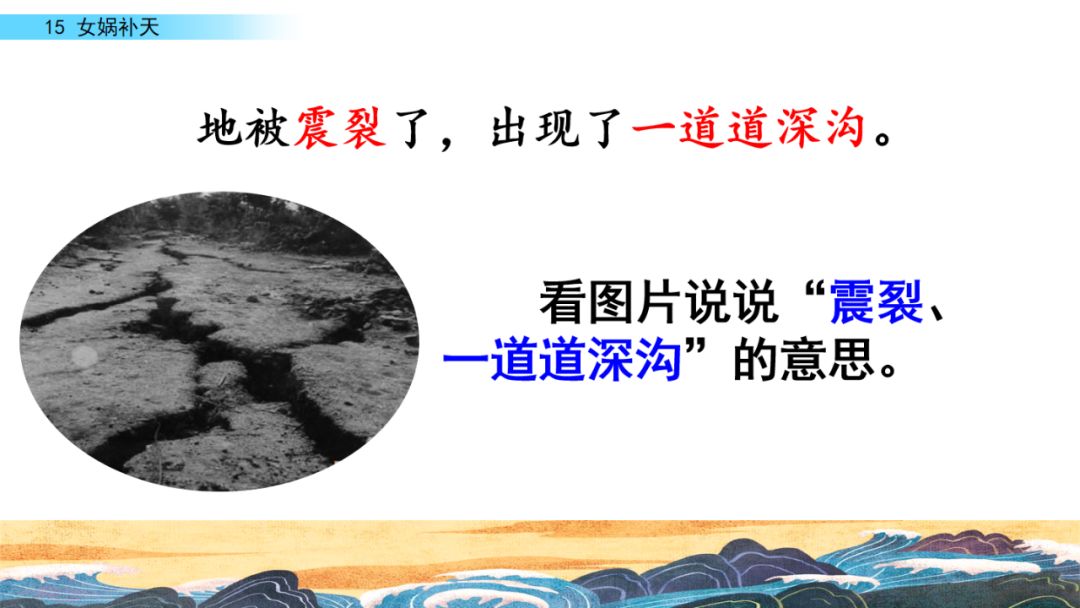 石组词一年级_石组词大全100个_石的组词
