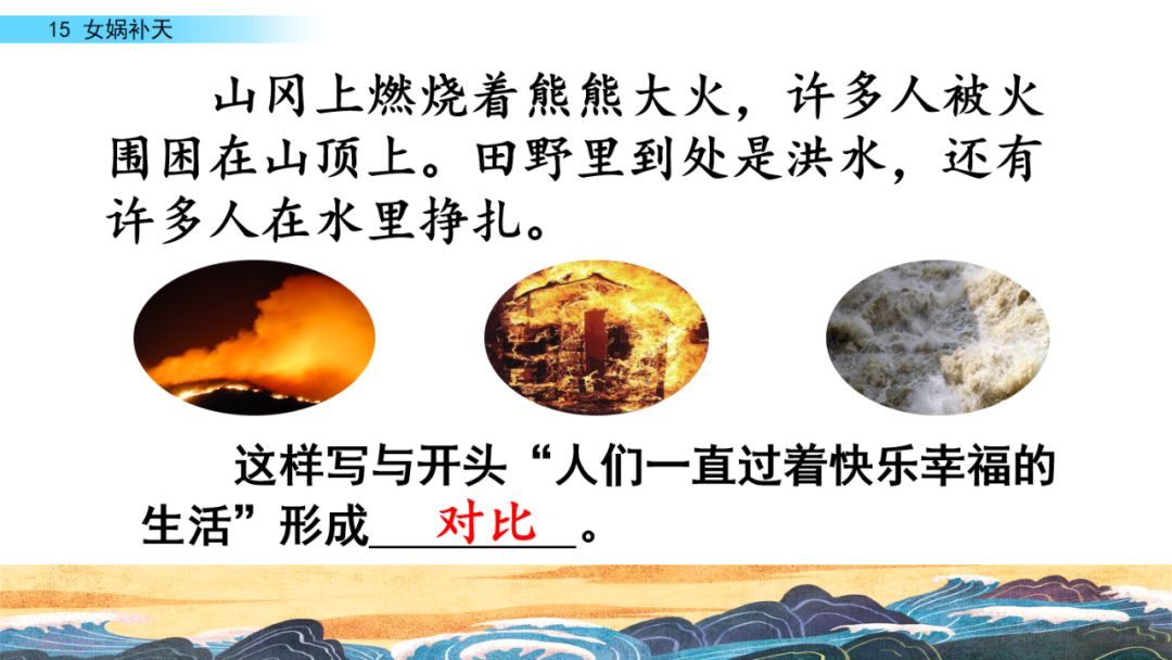 石的组词_石组词大全100个_石组词一年级