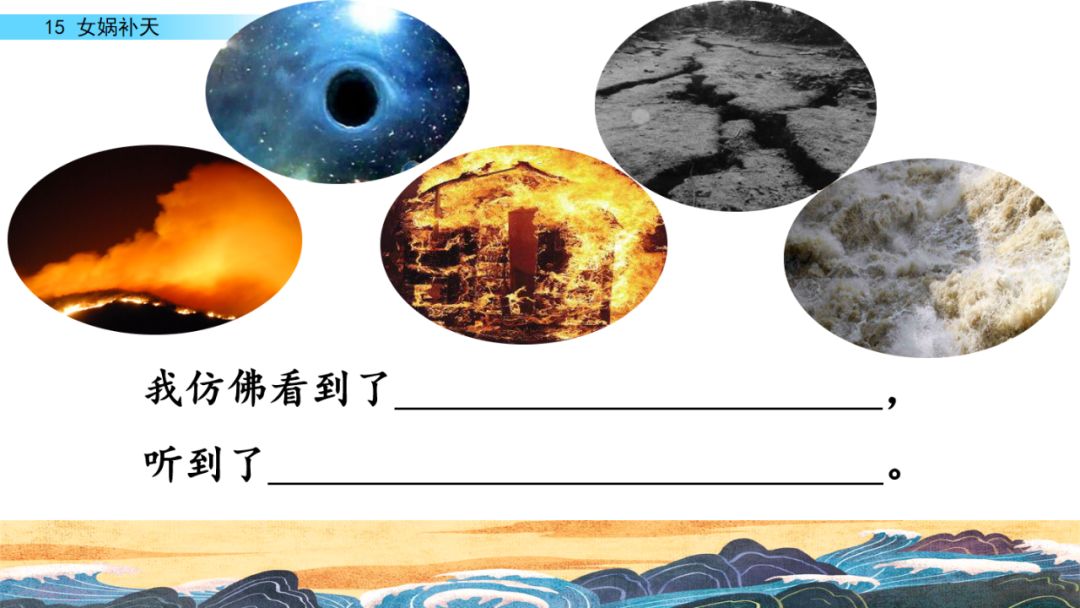 石的组词_石组词大全100个_石组词一年级