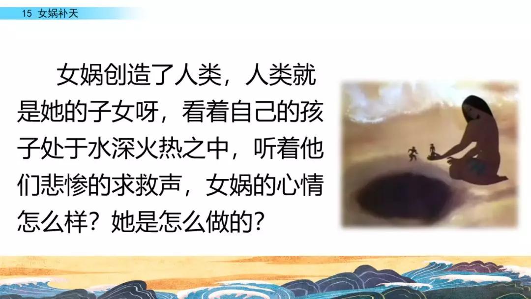 石组词大全100个_石组词一年级_石的组词
