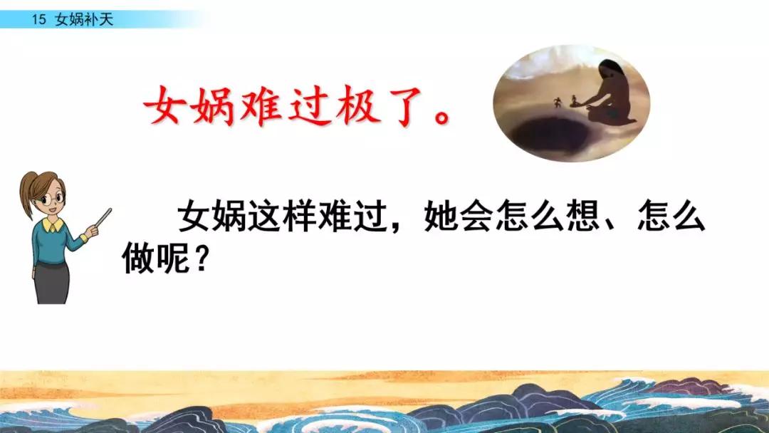 石的组词_石组词一年级_石组词大全100个