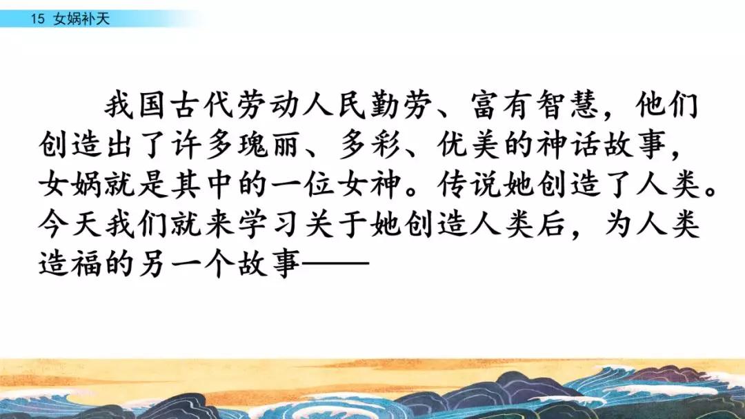 石组词大全100个_石的组词_石组词一年级