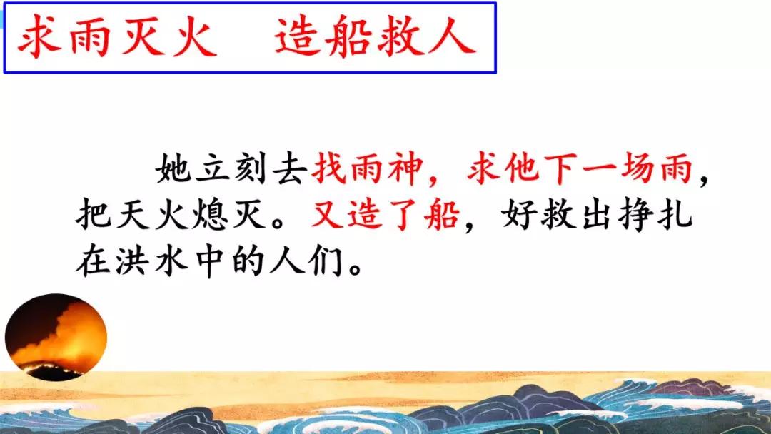 石组词大全100个_石组词一年级_石的组词