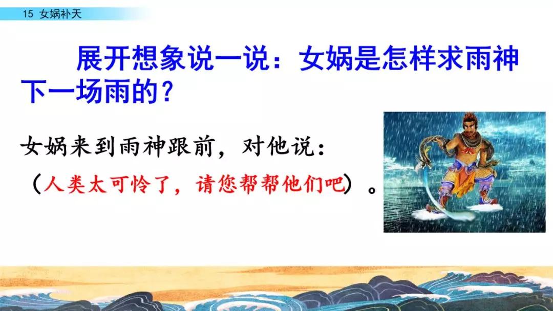 石的组词_石组词一年级_石组词大全100个