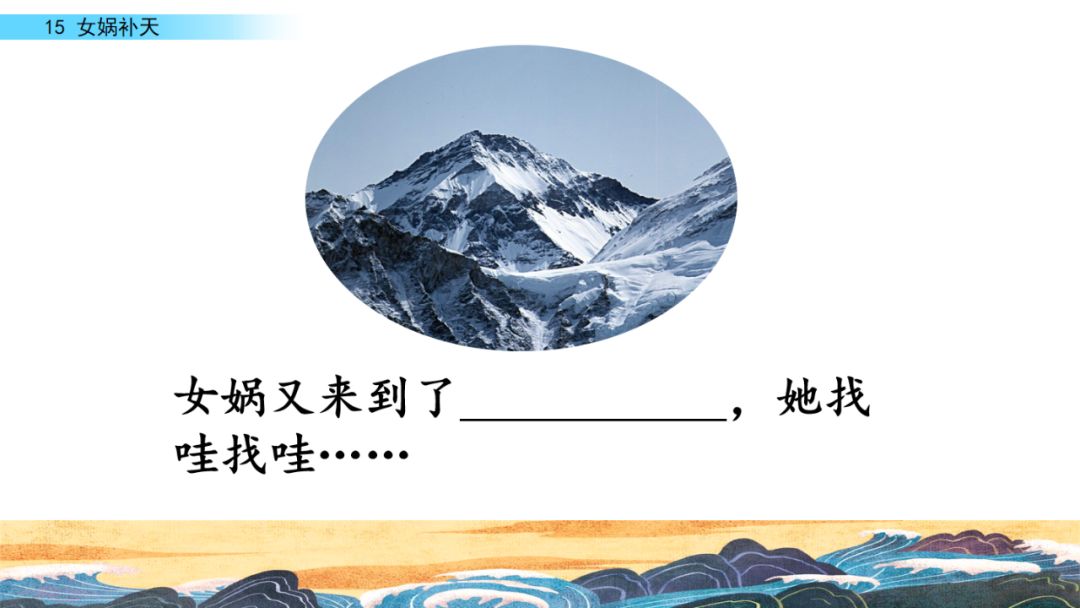 石组词大全100个_石组词一年级_石的组词