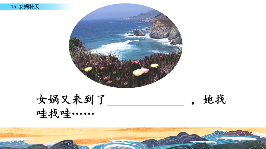 石组词大全100个_石组词一年级_石的组词