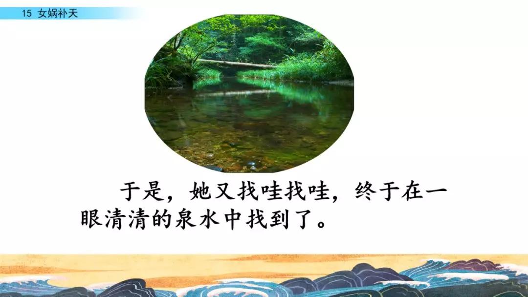 石组词大全100个_石组词一年级_石的组词