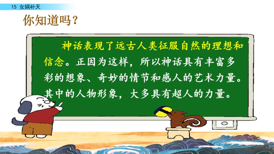 石组词大全100个_石的组词_石组词一年级
