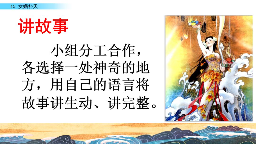 石的组词_石组词大全100个_石组词一年级