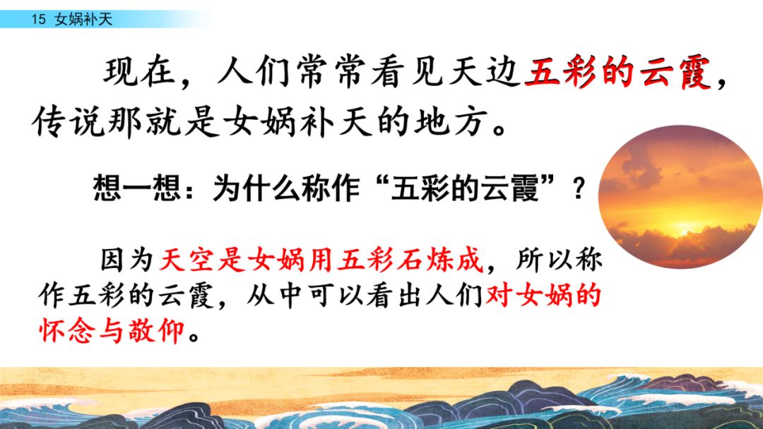 石组词大全100个_石组词一年级_石的组词