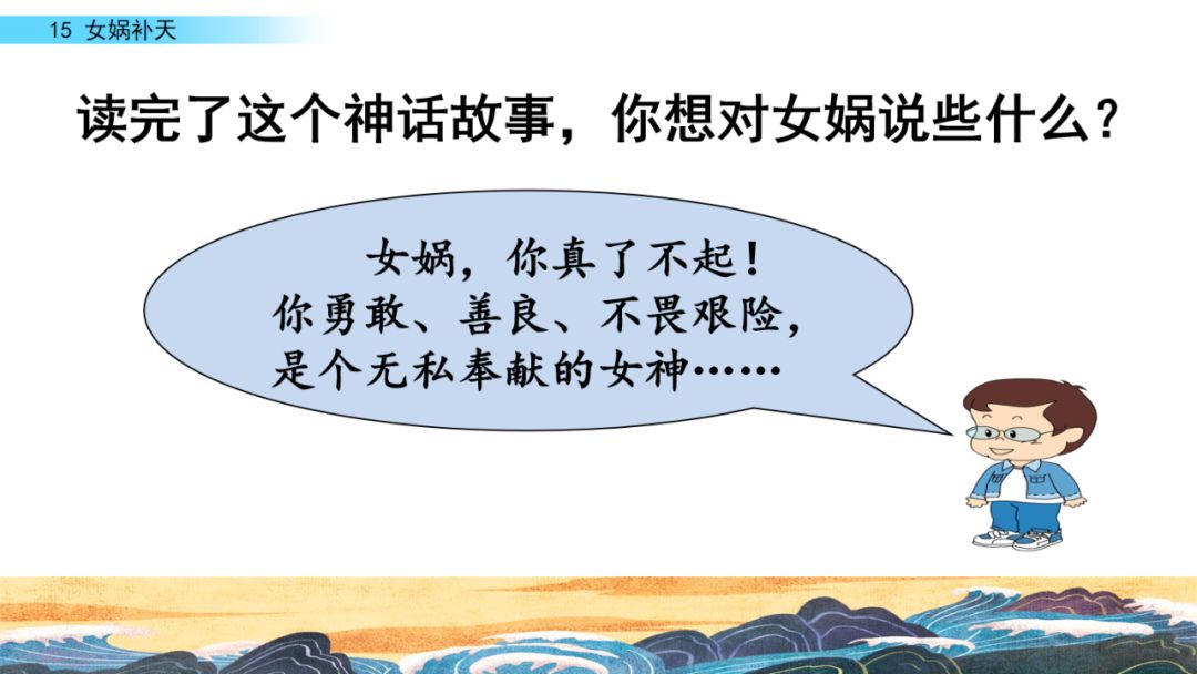 石组词一年级_石组词大全100个_石的组词
