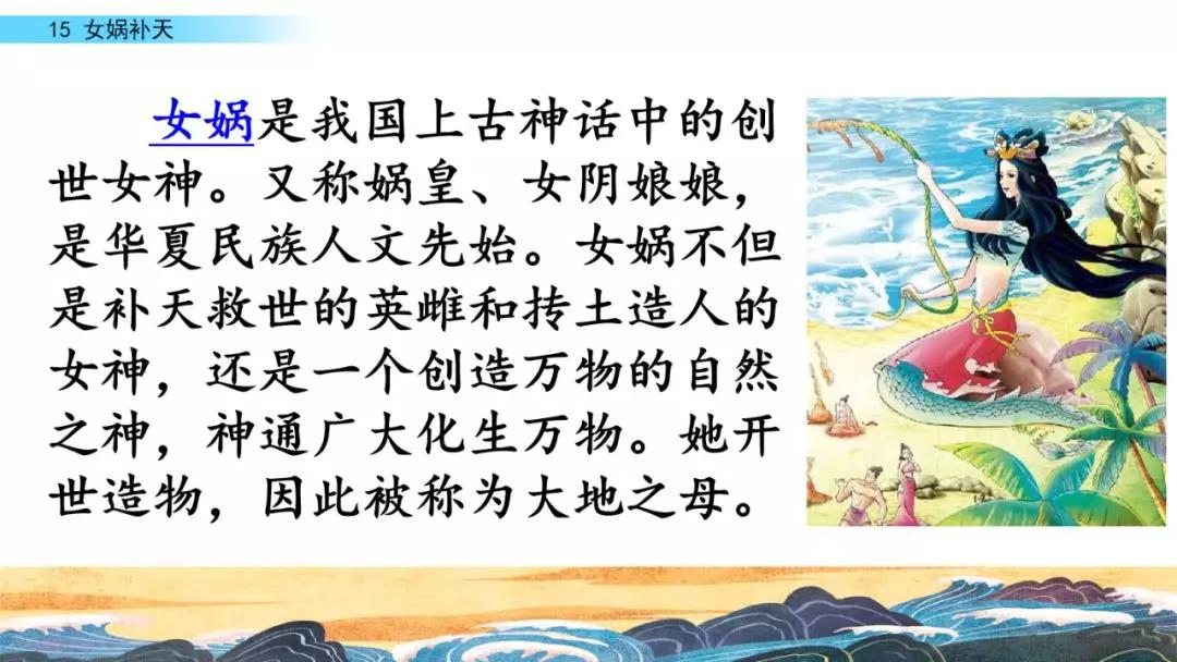 石组词大全100个_石的组词_石组词一年级