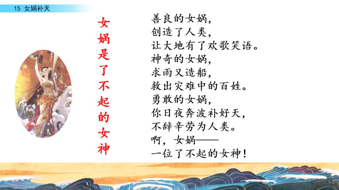 石组词大全100个_石组词一年级_石的组词