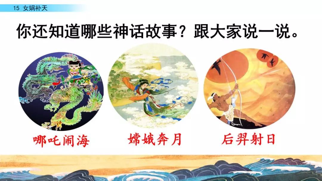 石的组词_石组词大全100个_石组词一年级