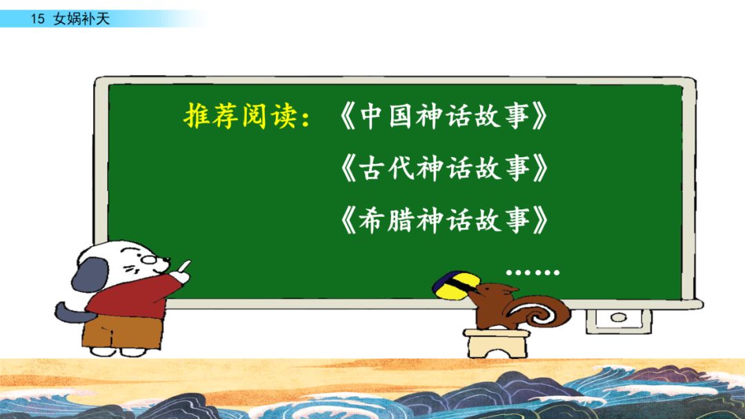 石的组词_石组词大全100个_石组词一年级