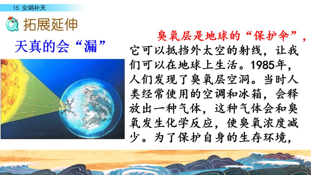 石的组词_石组词大全100个_石组词一年级