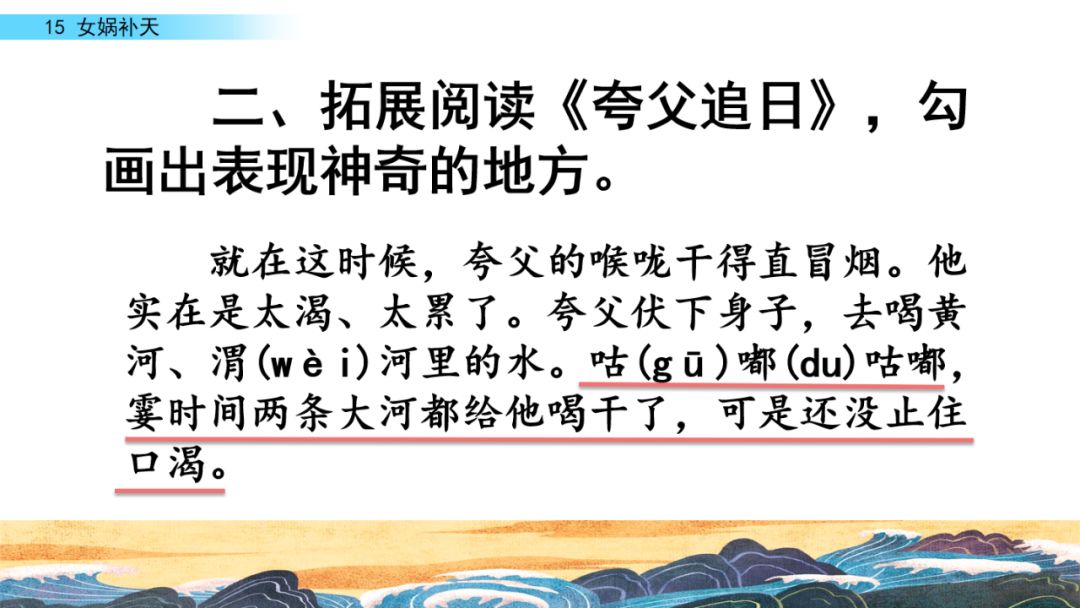 石的组词_石组词一年级_石组词大全100个