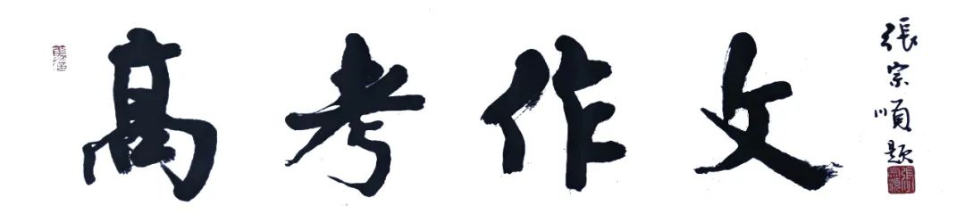 意思风雅附庸是成语吗_风雅附庸的意思_附庸风雅是什么意思