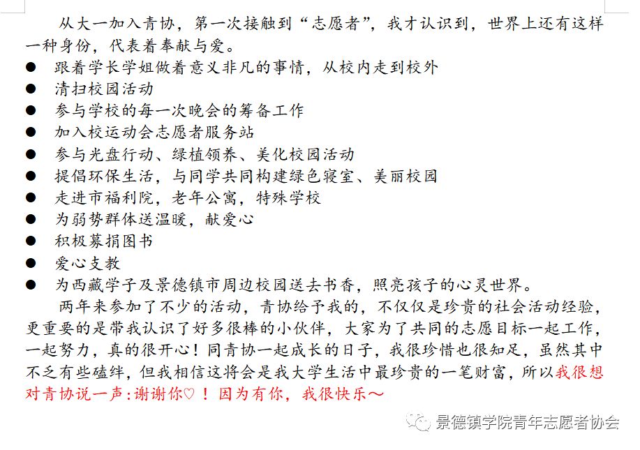 岁月如流下联_岁月如流的意思和造句_岁月如流的意思