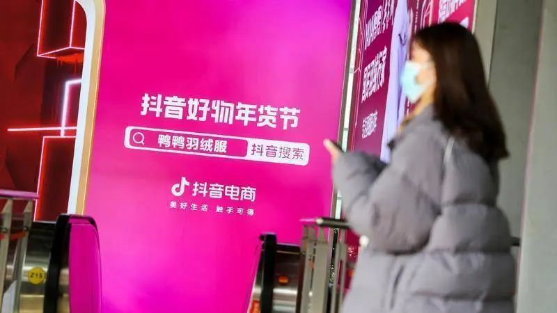外星人_外_外甥女