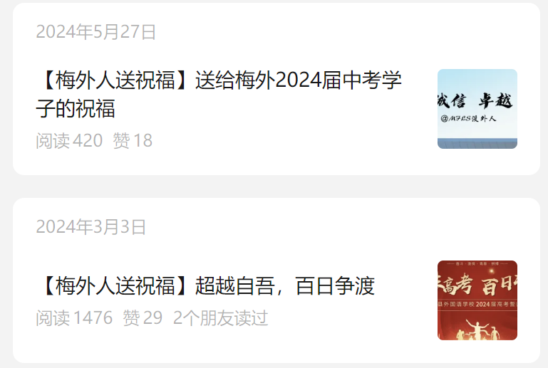 携的意思_携怎么读_携