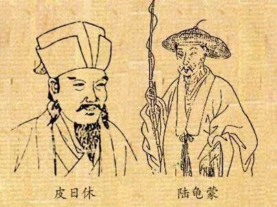 皮日休_皮日休《汴河怀古》_皮日休生平简介