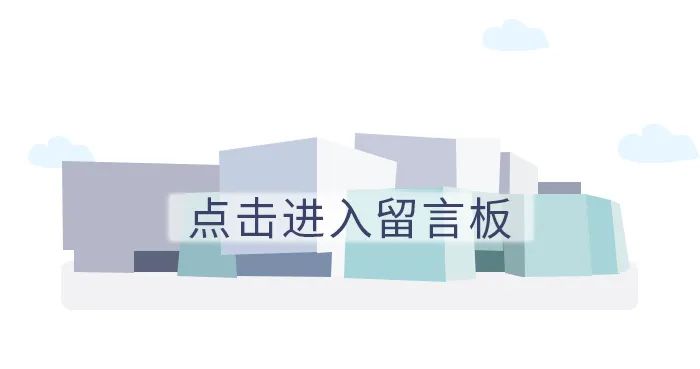 皮日休《汴河怀古》_皮日休_皮日休生平简介